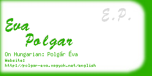 eva polgar business card