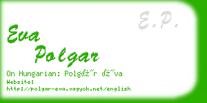 eva polgar business card
